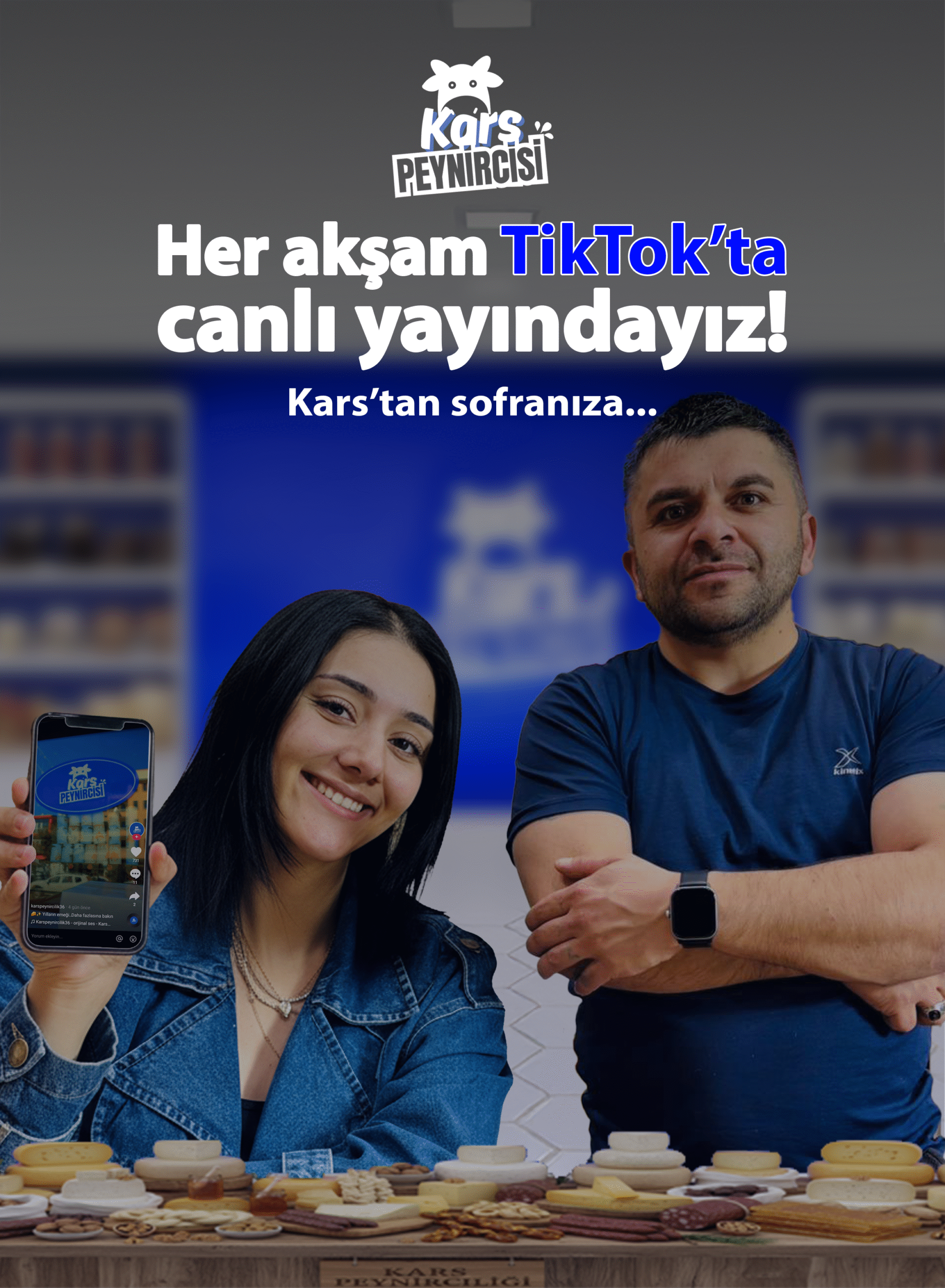 Tik Tok