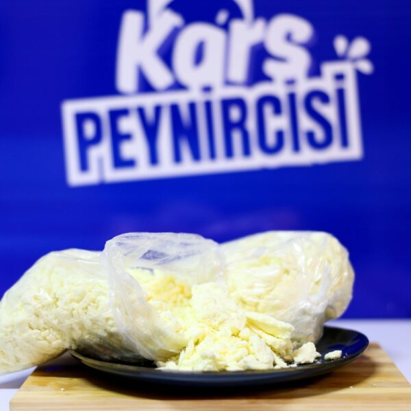 Erzincan Yaprak Tulum Peyniri 1KG – Yöresel Olgun Lezzet